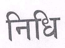 Mark logo